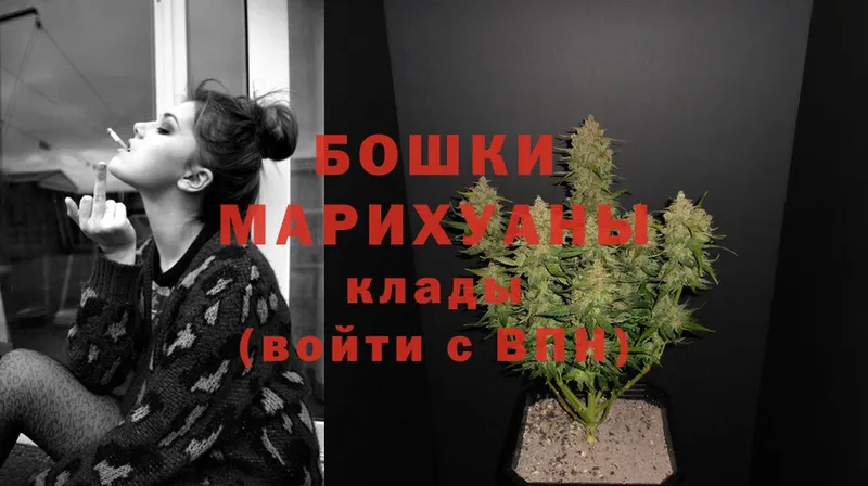 где можно купить   Лысково  кракен как зайти  Каннабис White Widow 